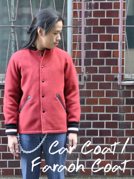 楽天市場】CAR COAT/FARAOH COAT（カーコート/ファラオコート