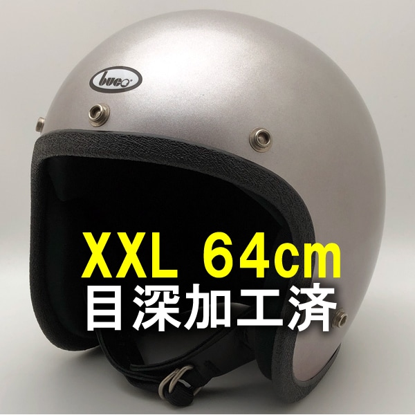 楽天市場】内装加工済 Dead Stock 新品 箱付 BUCO SILVER 64cm 【海外