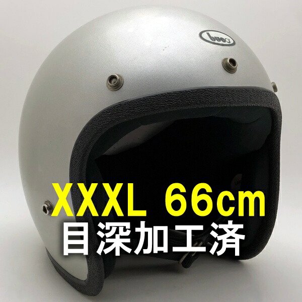 楽天市場】内装加工済 Dead Stock 新品 箱付 BUCO SILVER 66cm 【海外