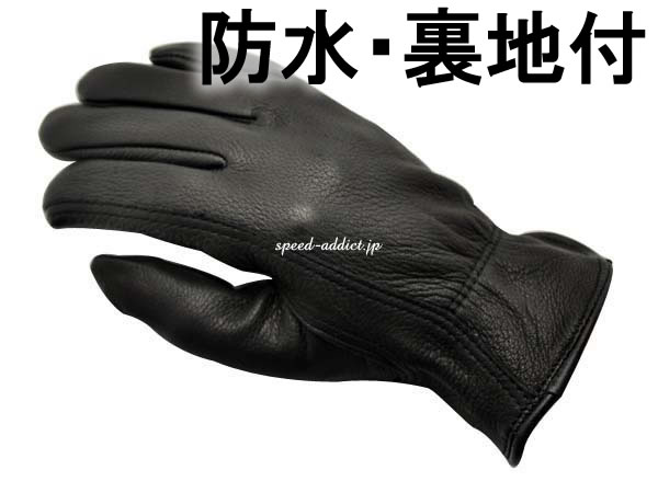 楽天市場】防水 NAPA GLOVE 809TLWP 裏地付（防水ナパグローブ809TLWP