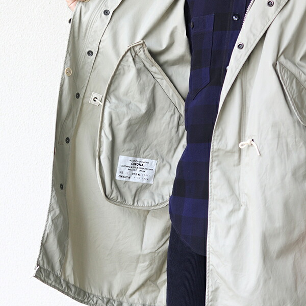 楽天市場】コロナ ユーティリティ CORONA M-51 PARKA SHELL HIGH