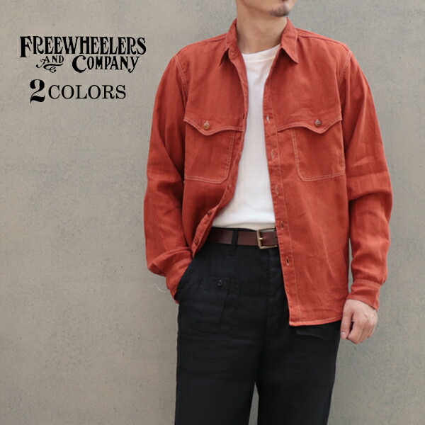 楽天市場】フリーホイーラーズ WILDLIFE OBSERVER SHIRT VINTAGE STYLE