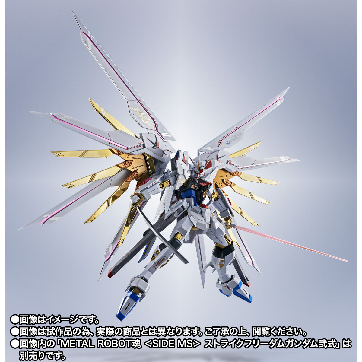 楽天市場】【新品】1週間以内発送 METAL ROBOT魂 SIDE MS プラウド