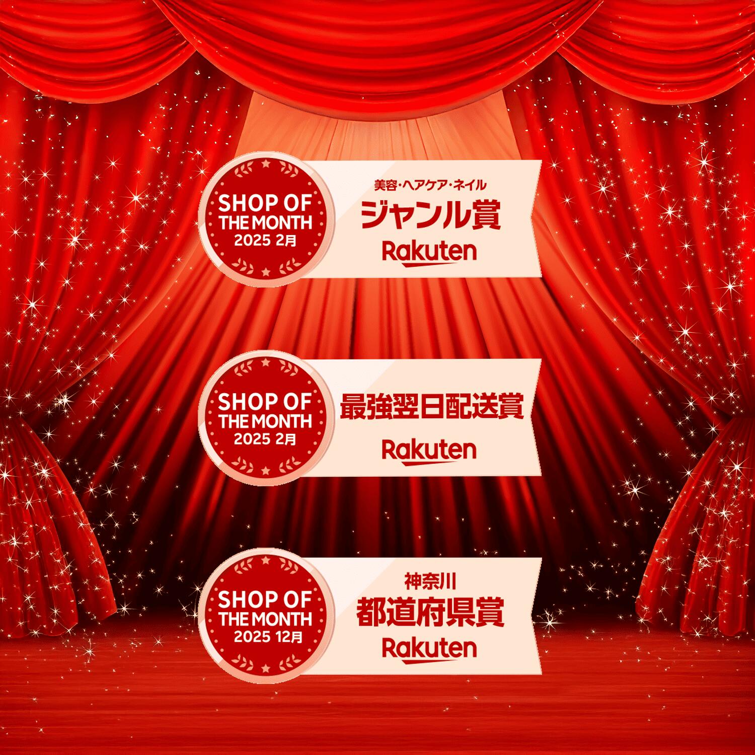 楽天市場】【最安値に挑戦】 ヤーマン ニードル モイスチャライザー