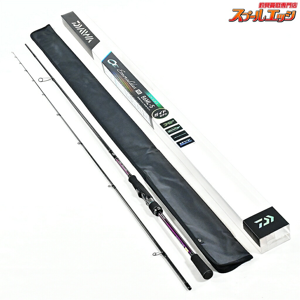 楽天市場】エメラルダス 86ml vの通販