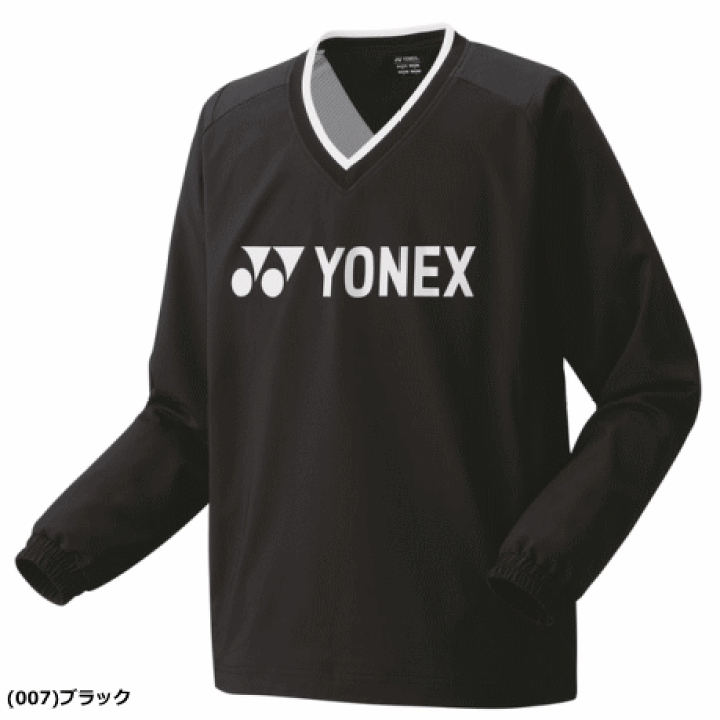 楽天市場】YONEX ヨネックス 裏地付Vブレーカー 長袖シャツ Vシャカ