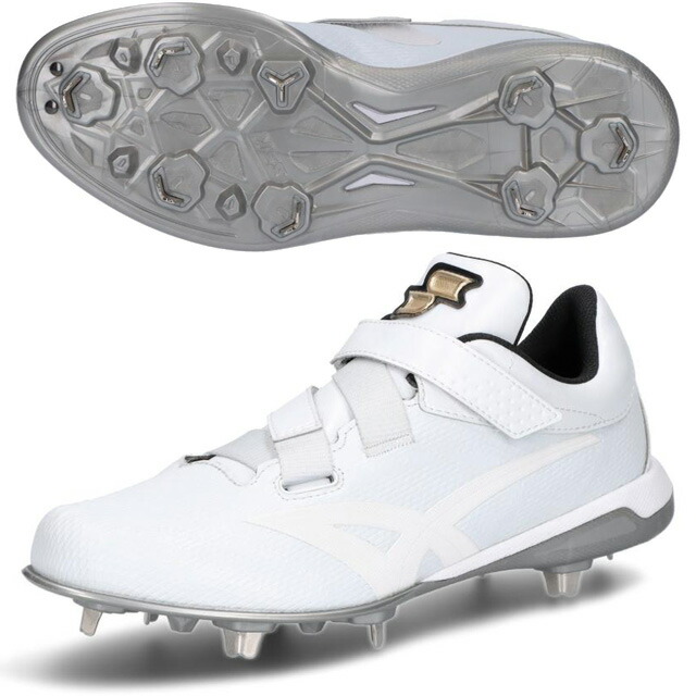 楽天市場】ssk プロエッジtt-v スパイクの通販