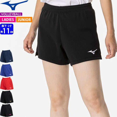 楽天市場】【即納】ミズノ バレーボール パンツ ゲームパンツ 股下L寸