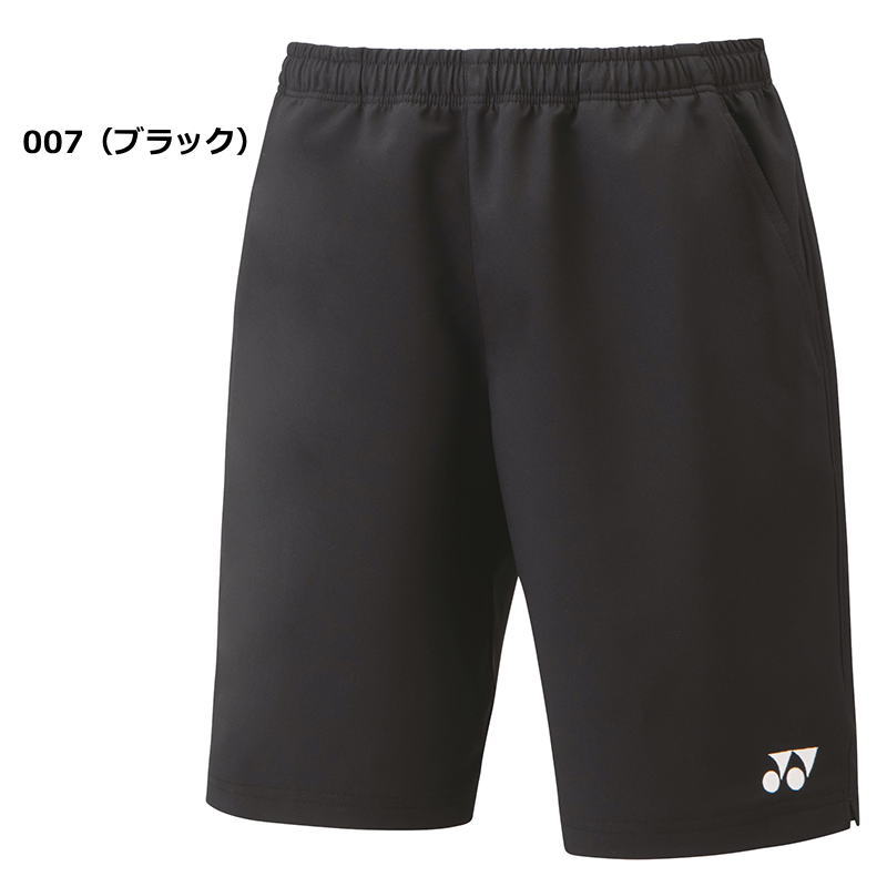 楽天市場】ヨネックス ハーフパンツ メンズ レディース パンツ YONEX
