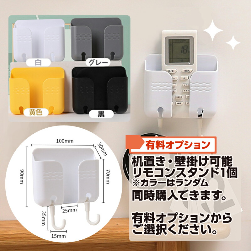 楽天市場】エアコン リモコン 三菱 全シリーズ MITSUBISHI mitsubishi