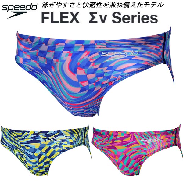 楽天市場】競 パン（カラーパープル）（水泳｜スポーツ・アウトドア