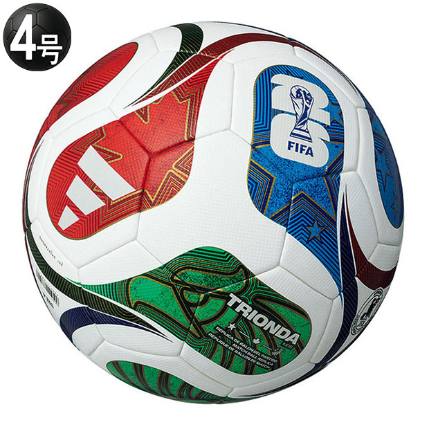 アディダス サッカーボール」の人気商品一覧 | 安い商品を通販サイト