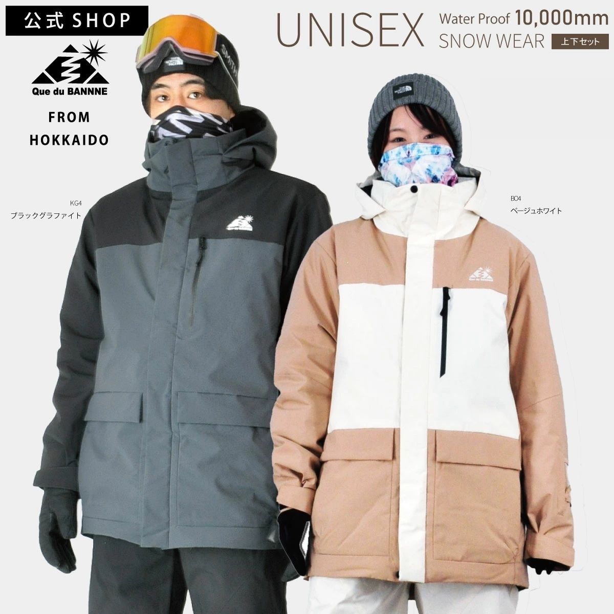 楽天市場】キッズ ジュニア ザコーチジャケット ウインドブレーカー