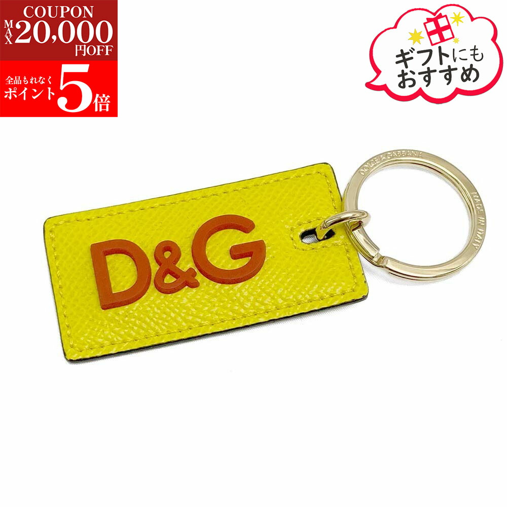 ドルチェ&ガッバーナ キーリング」の人気商品一覧 | 安い商品を通販