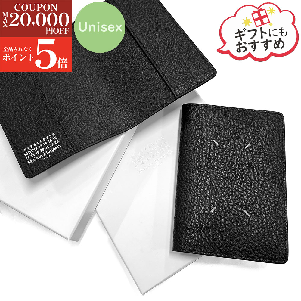楽天市場】マルジェラ パスポートケースの通販
