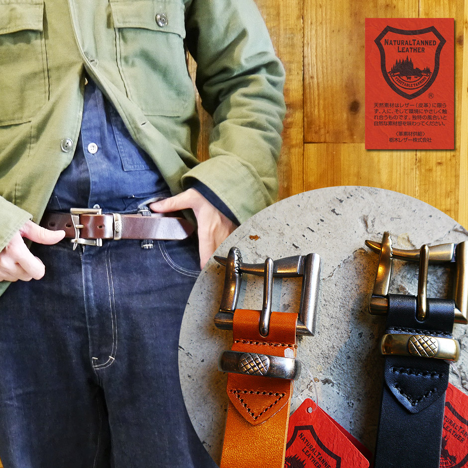 楽天市場】栃木レザー ファイヤーマンバックル ベルト ベルト 栃木