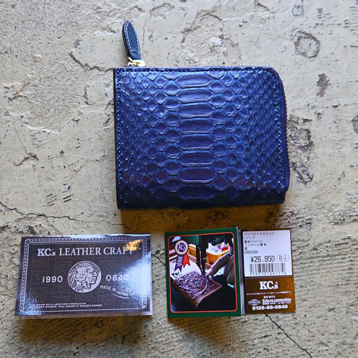 楽天市場】KCs ケイシイズ パイソン 財布 二つ折り財布 財布 ヘビ革