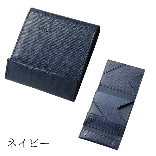 楽天市場】＼1000円オフクーポンゲット！楽天Sセール／アブラサス