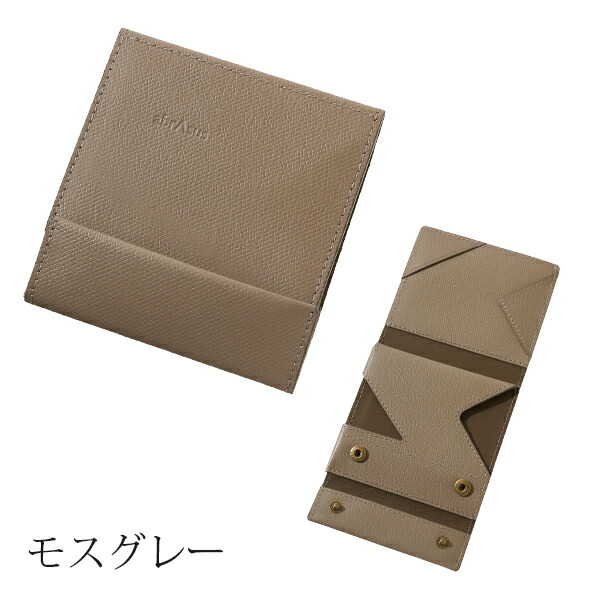 楽天市場】＼1000円オフクーポンゲット！楽天Sセール／アブラサス