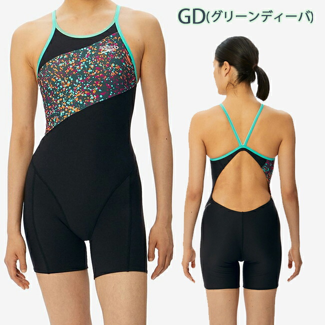 楽天市場】【ポイント2倍！スーパーセール限定！11日(水)1:59まで