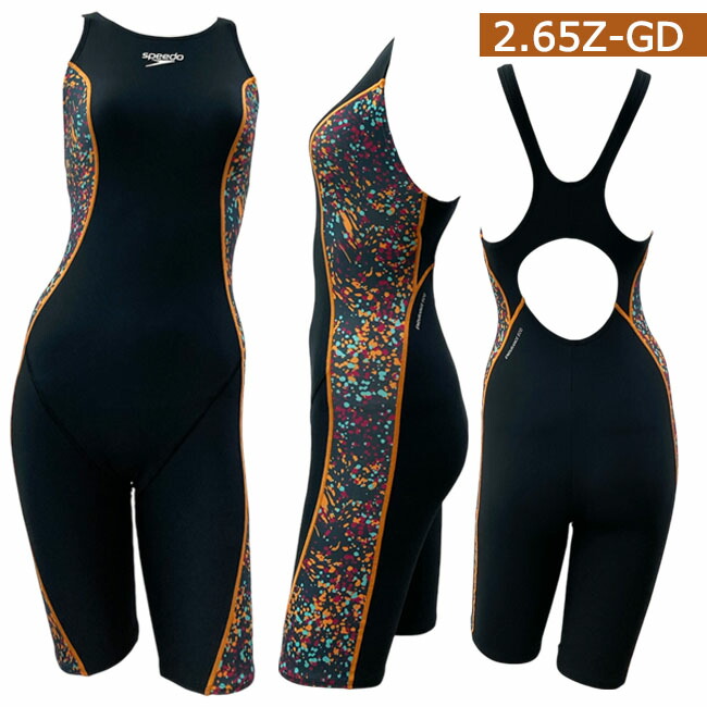 楽天市場】【ポイント2倍！スーパーセール限定！11日(水)1:59まで