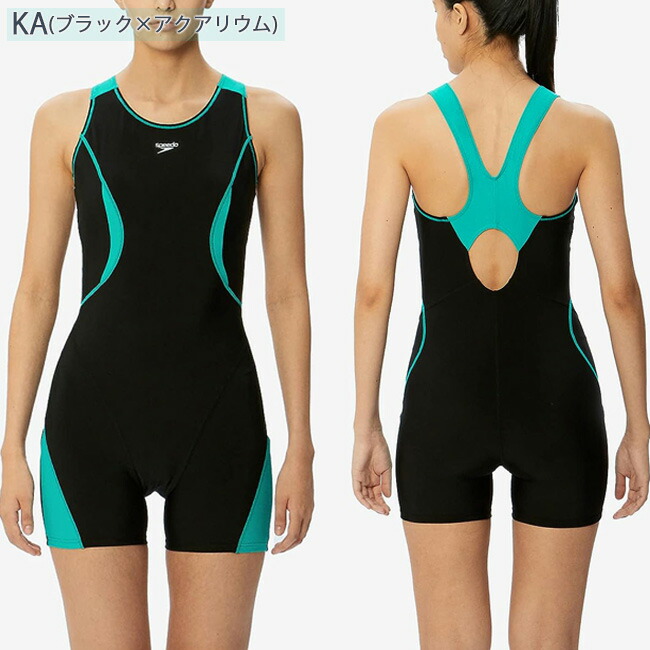 楽天市場】【ポイント2倍！スーパーセール限定！11日(水)1:59まで