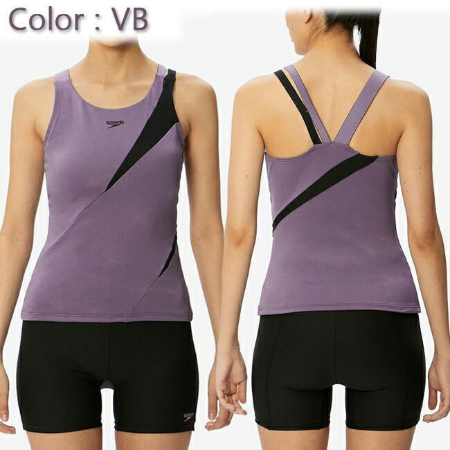 楽天市場】セパレート水着 フィットネス水着 スピード SPEEDO