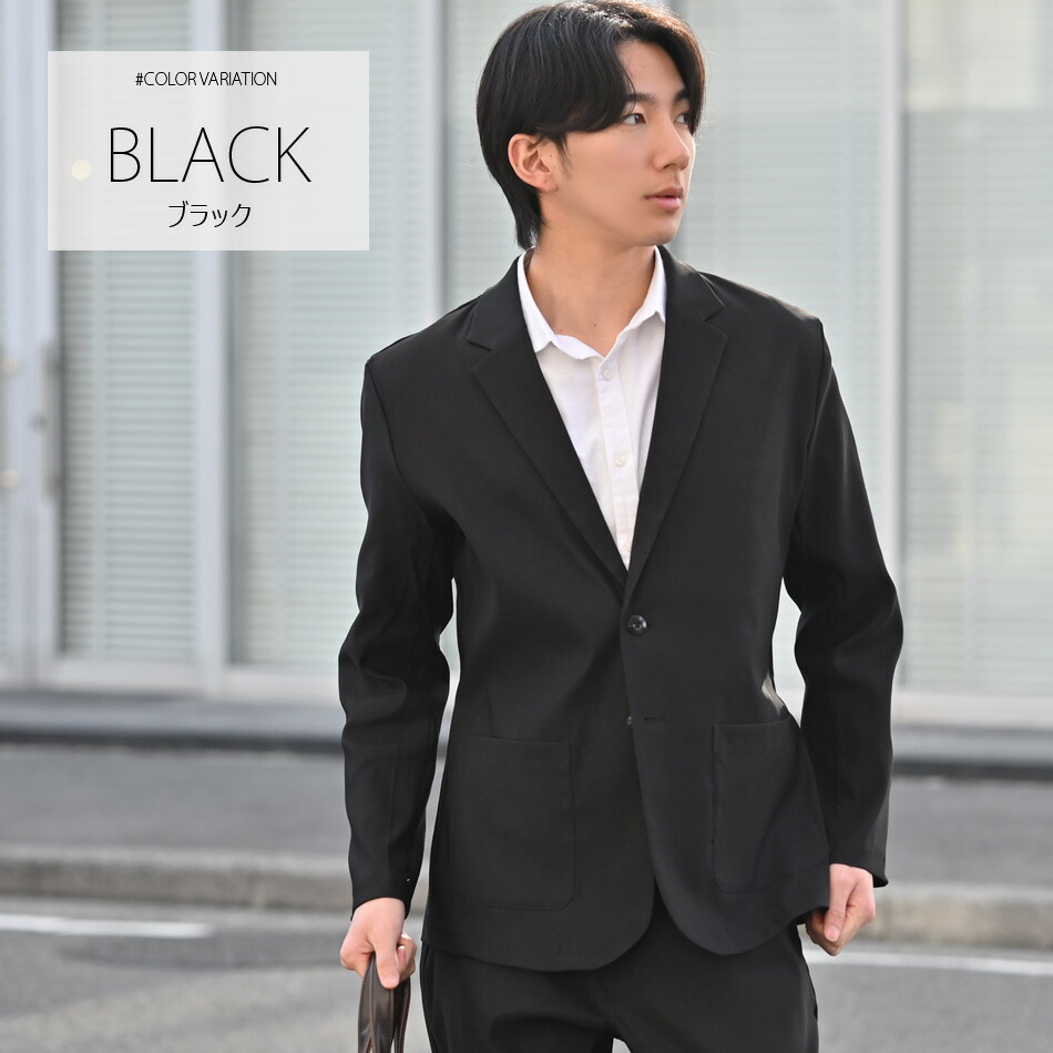 楽天市場】【10,780円→3,990円 スーパーSALE】ジャケット メンズ