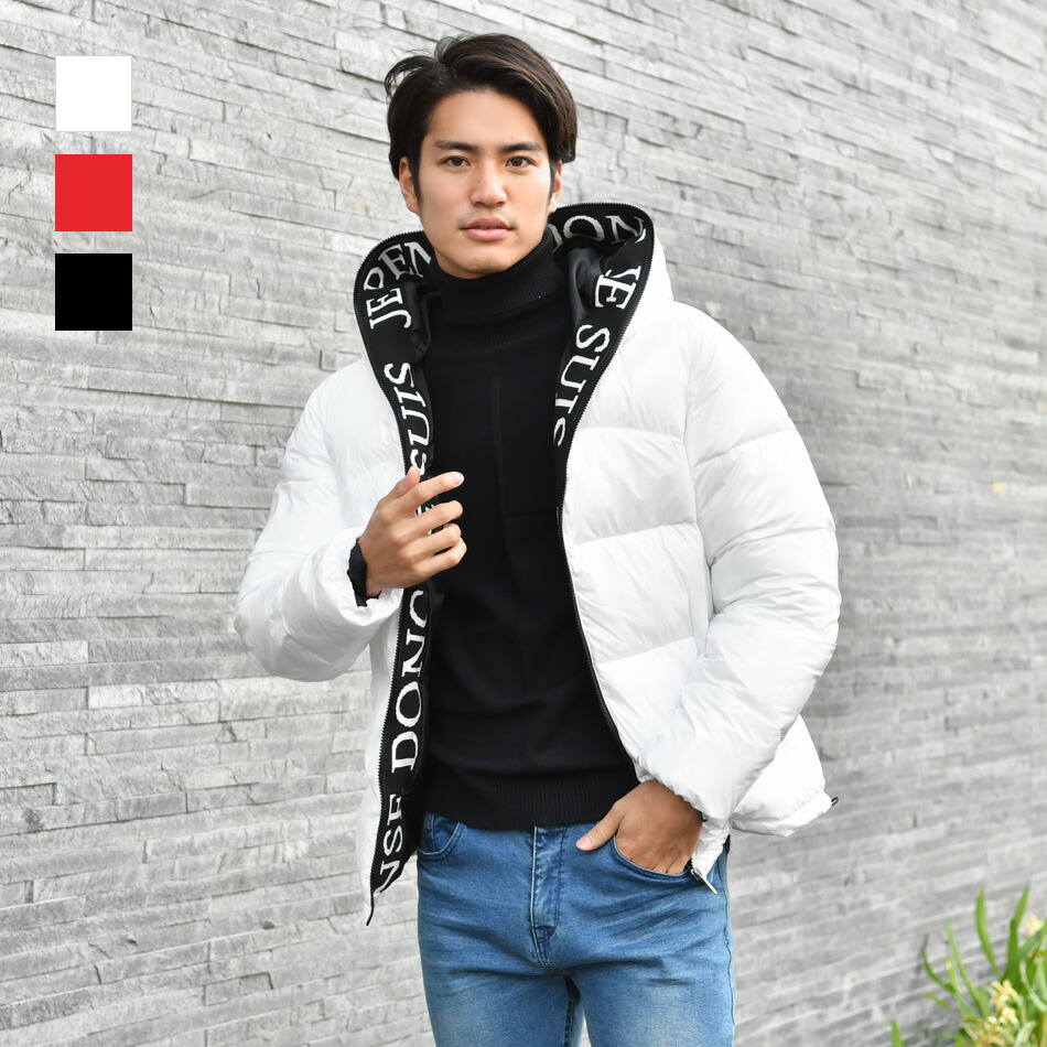 楽天市場】【ポイント10倍】中綿ダウンジャケット メンズ ブランドロゴ