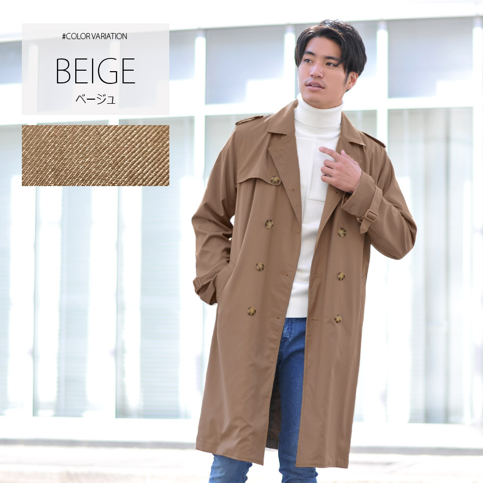 楽天市場】【19,800円→7,990円 スーパーSALE】トレンチコート メンズ