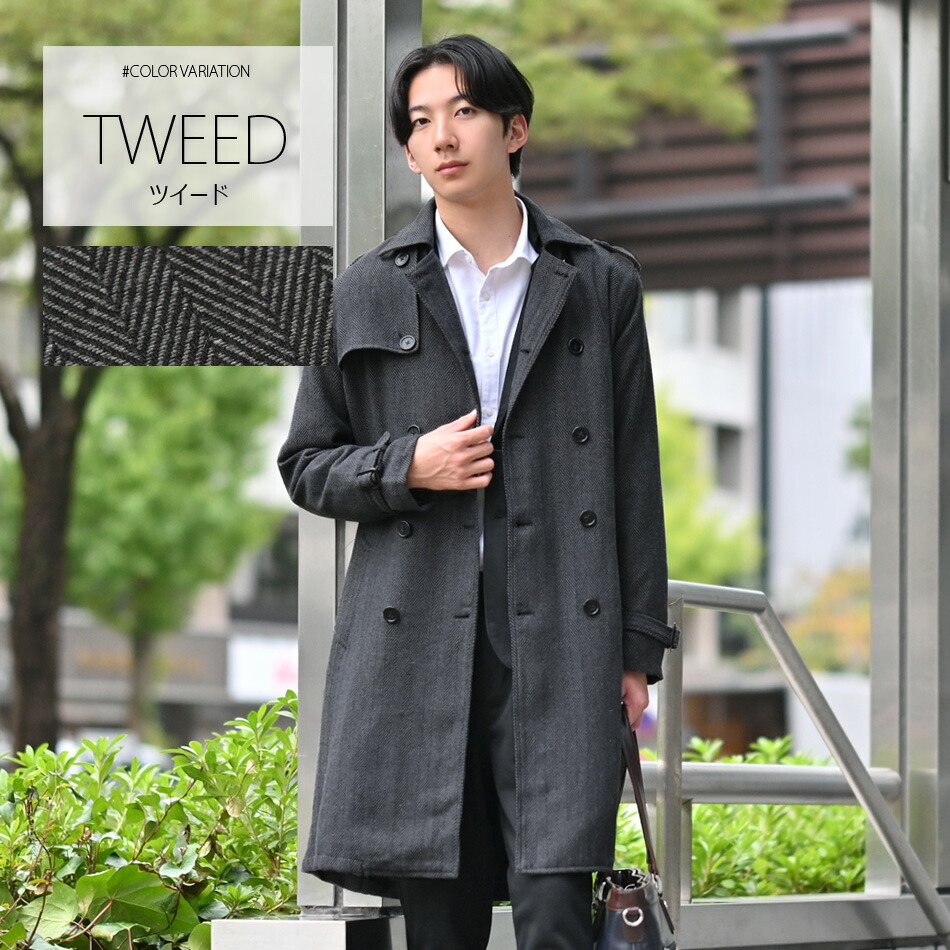 楽天市場】【19,800円→7,990円 スーパーSALE】トレンチコート メンズ