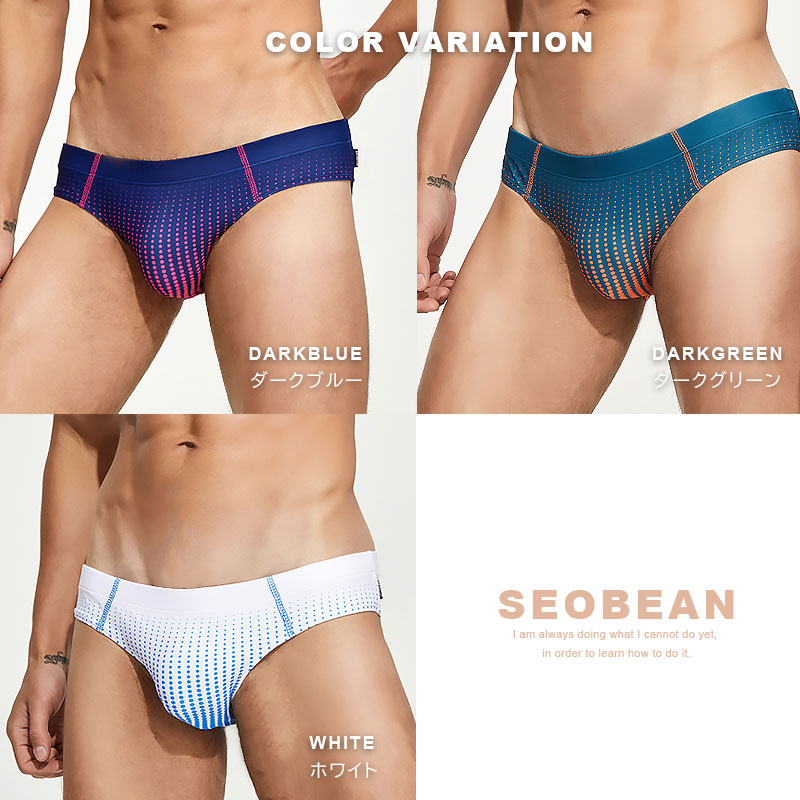 楽天市場】競パン ユーロスタイル ビキニ スイム ローライズ 水着