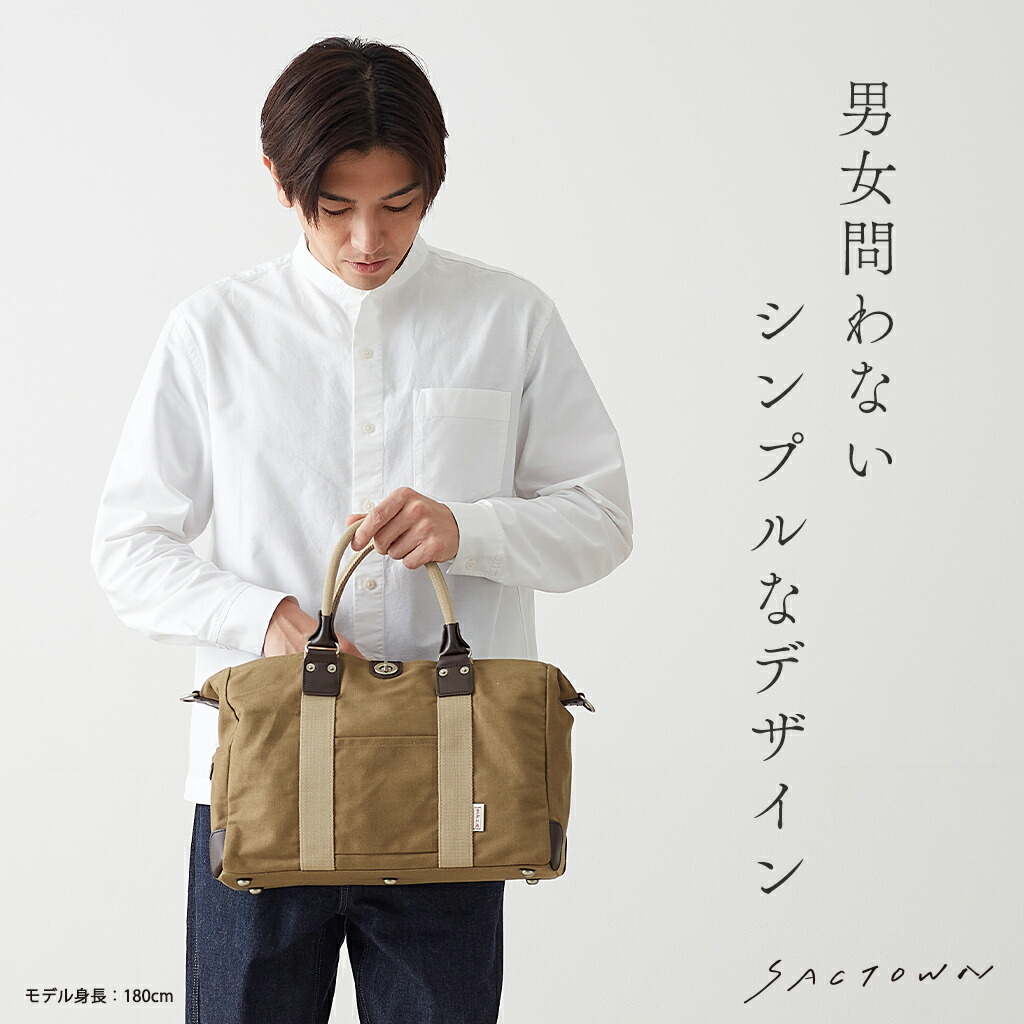 楽天市場】【20％OFFクーポン対象！ 3/4〜3/11まで】【メーカー直販