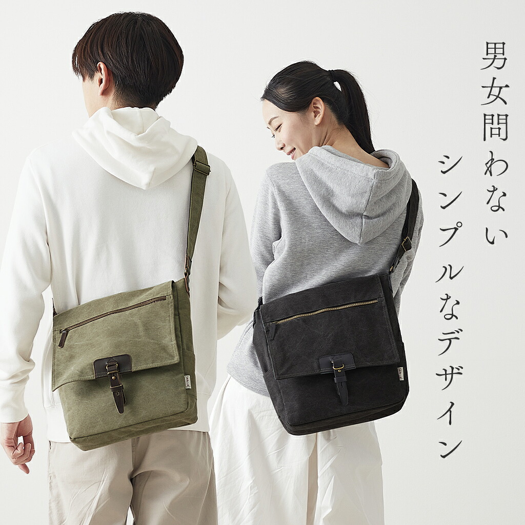 楽天市場】【20％OFFクーポン対象！ 3/4〜3/11まで】【メーカー直販