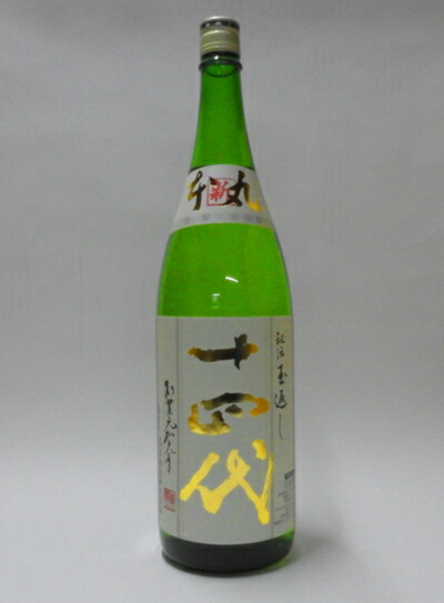 山形県 十四代 [特別本醸造酒] (日本酒) 価格比較 - 価格.com