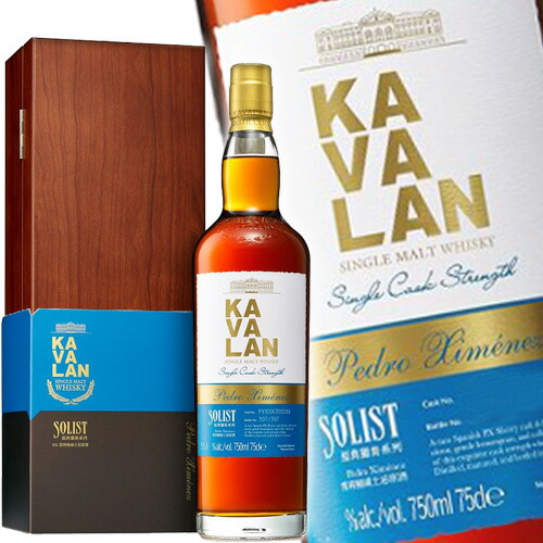 楽天市場】カバラン ソリスト PXシェリー シングル カスク