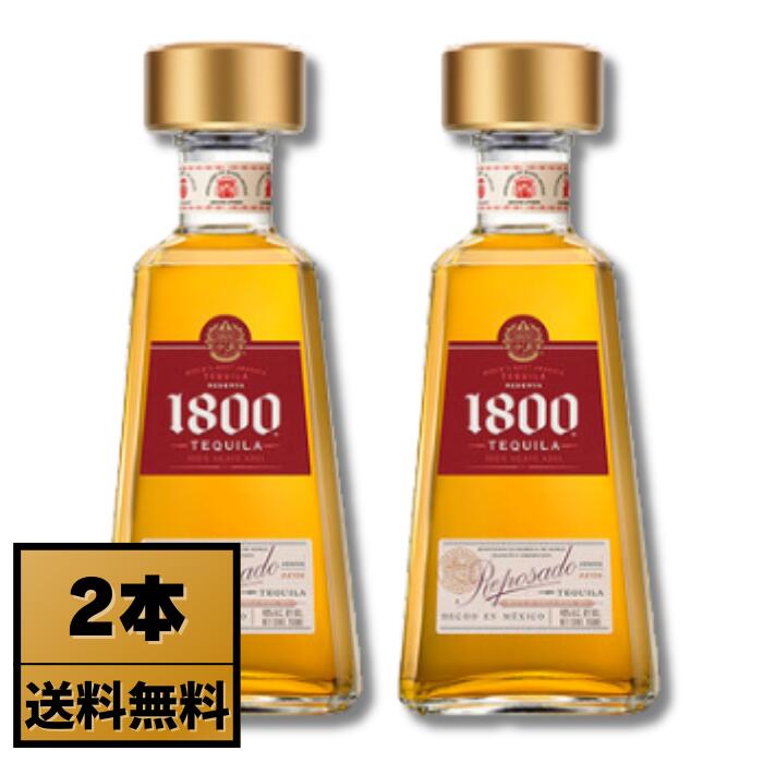 楽天市場】テキーラ 1800 アネホ（本数（酒類）2本）（テキーラ