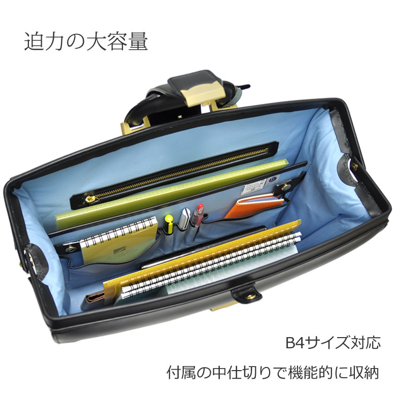 楽天市場】pid ダレスバッグ ビジネス ダレスバック ドクターバッグ