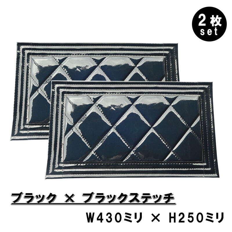 楽天市場】【楽天スーパーSALE P10倍】 2トントラック 泥除け 標準