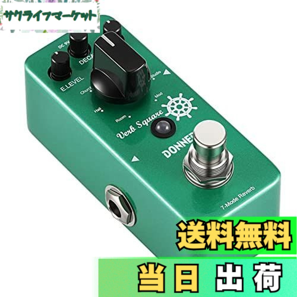 楽天市場】エフェクター cavernsの通販