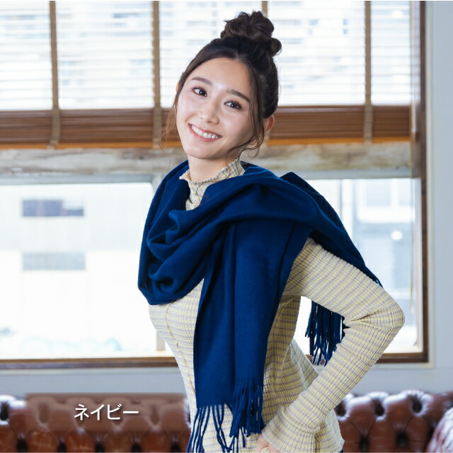 楽天市場】【全6色】GOBI カシミア ストール カシミヤ 100% レディース