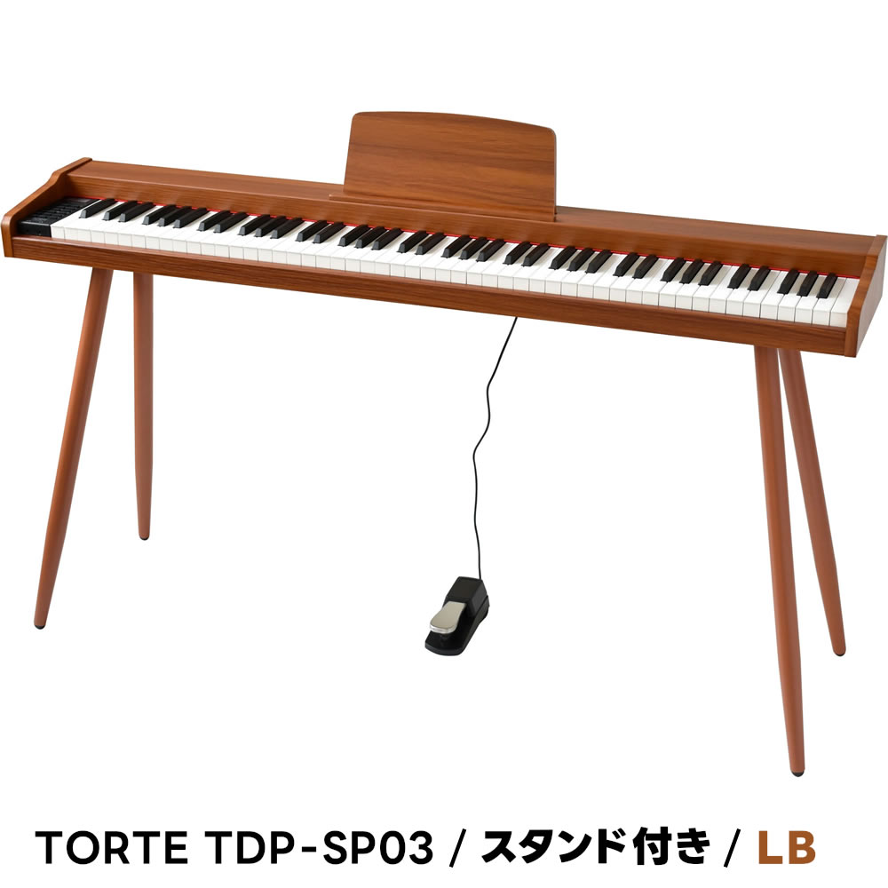 楽天市場】電子ピアノ 88鍵盤 TORTE TDP-SP03 (譜面立・ペダル