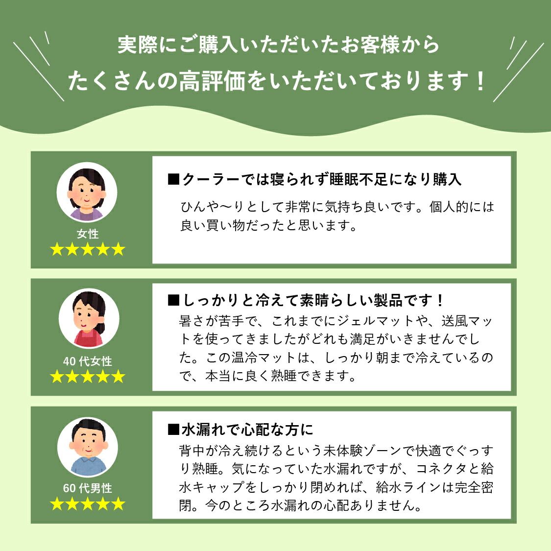 楽天市場】【月間優良ショップ受賞】【P2倍】【SS限定価格】【公式店