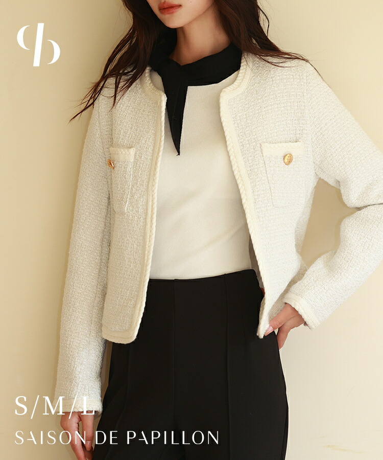 楽天市場】ジャケット レディース ツイード ツイードジャケット ノー