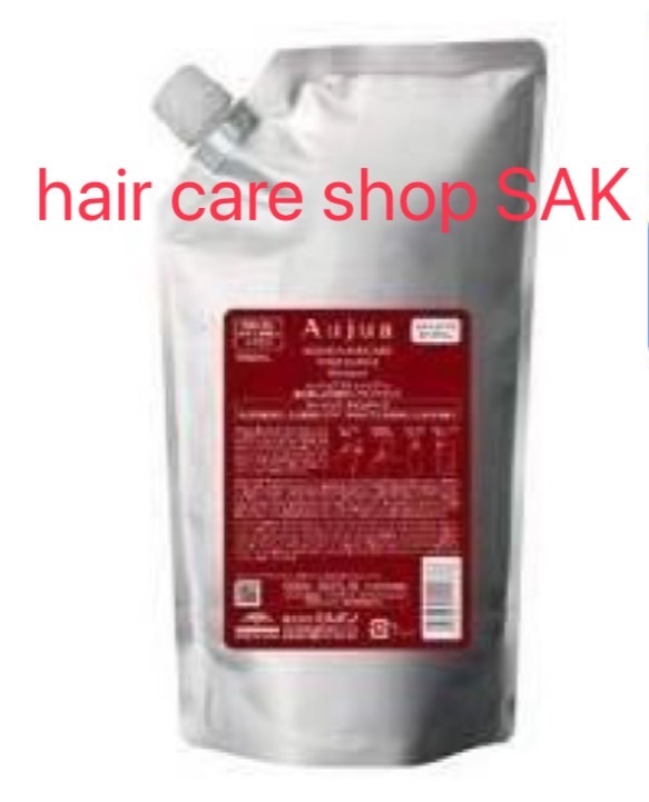 楽天市場】ミルボン オージュア タイムサージ シャンプー 1000ml