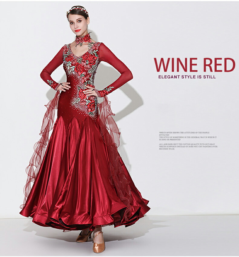 楽天市場】レディース 社交ダンス衣装 刺繍 アップリケ サテンドレス