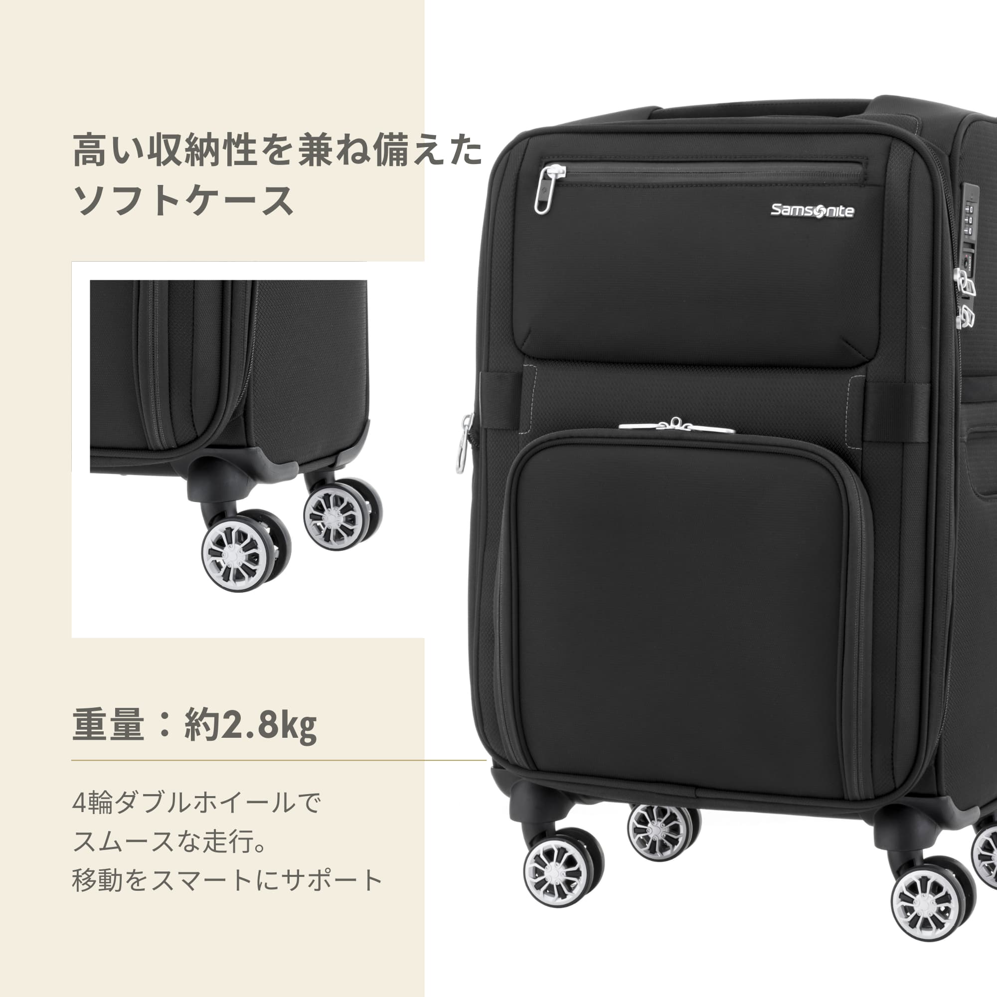 楽天市場】≪公式店≫ 【セール 35%OFF】 サムソナイト スーツケース