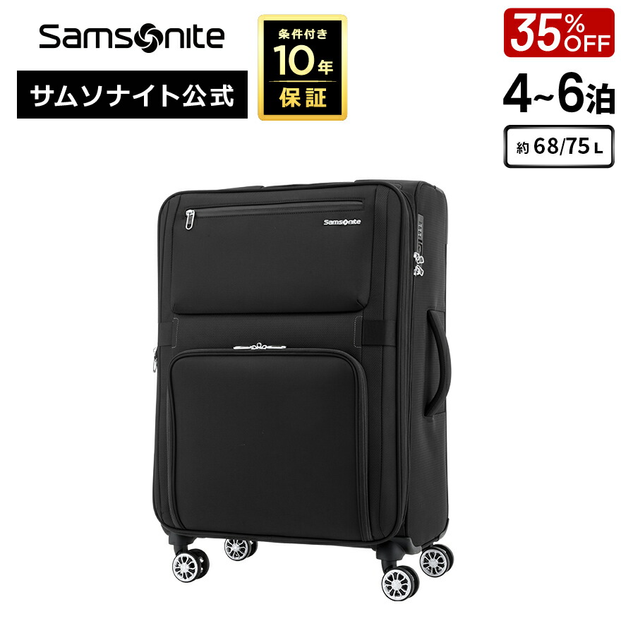 楽天市場】【SS☆7日間限定】先着8%OFFクーポン&最大100%Pバック≪公式
