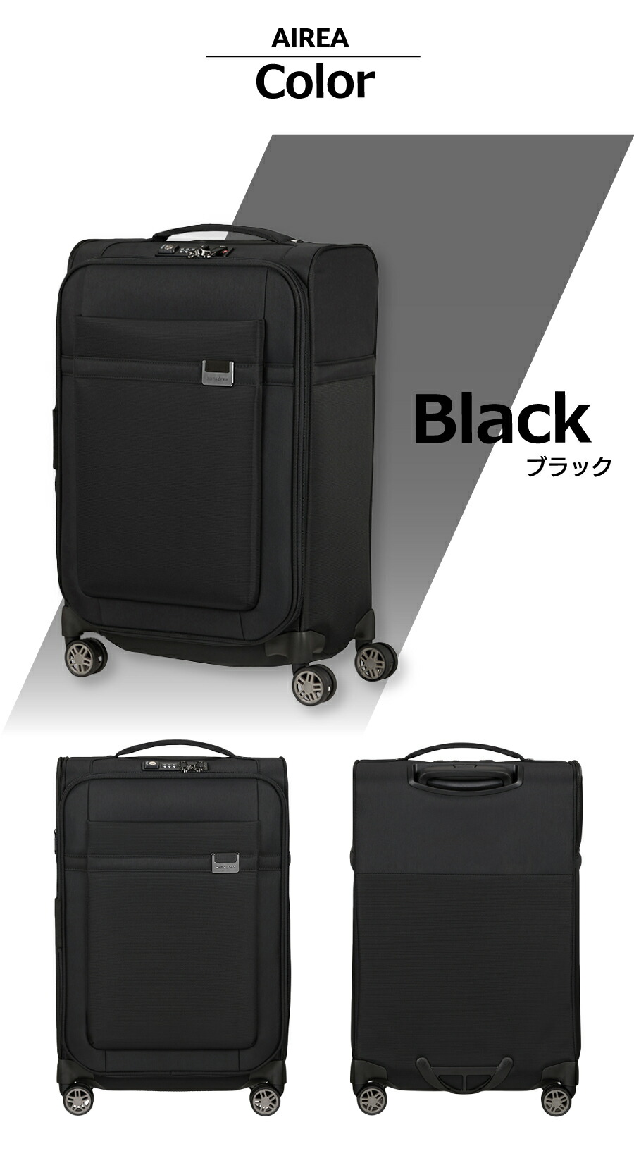 楽天市場】≪公式店≫ 【セール 25%OFF】 サムソナイト スーツケース