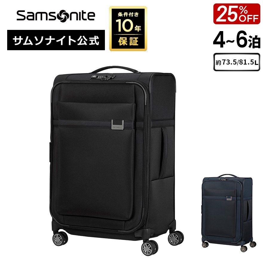 楽天市場】【SS☆7日間限定】先着8%OFFクーポン&最大100%Pバック≪公式